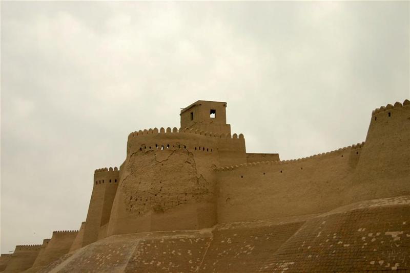 Khiva Lookout