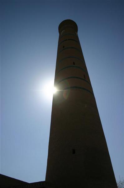 Minaret Silhouette